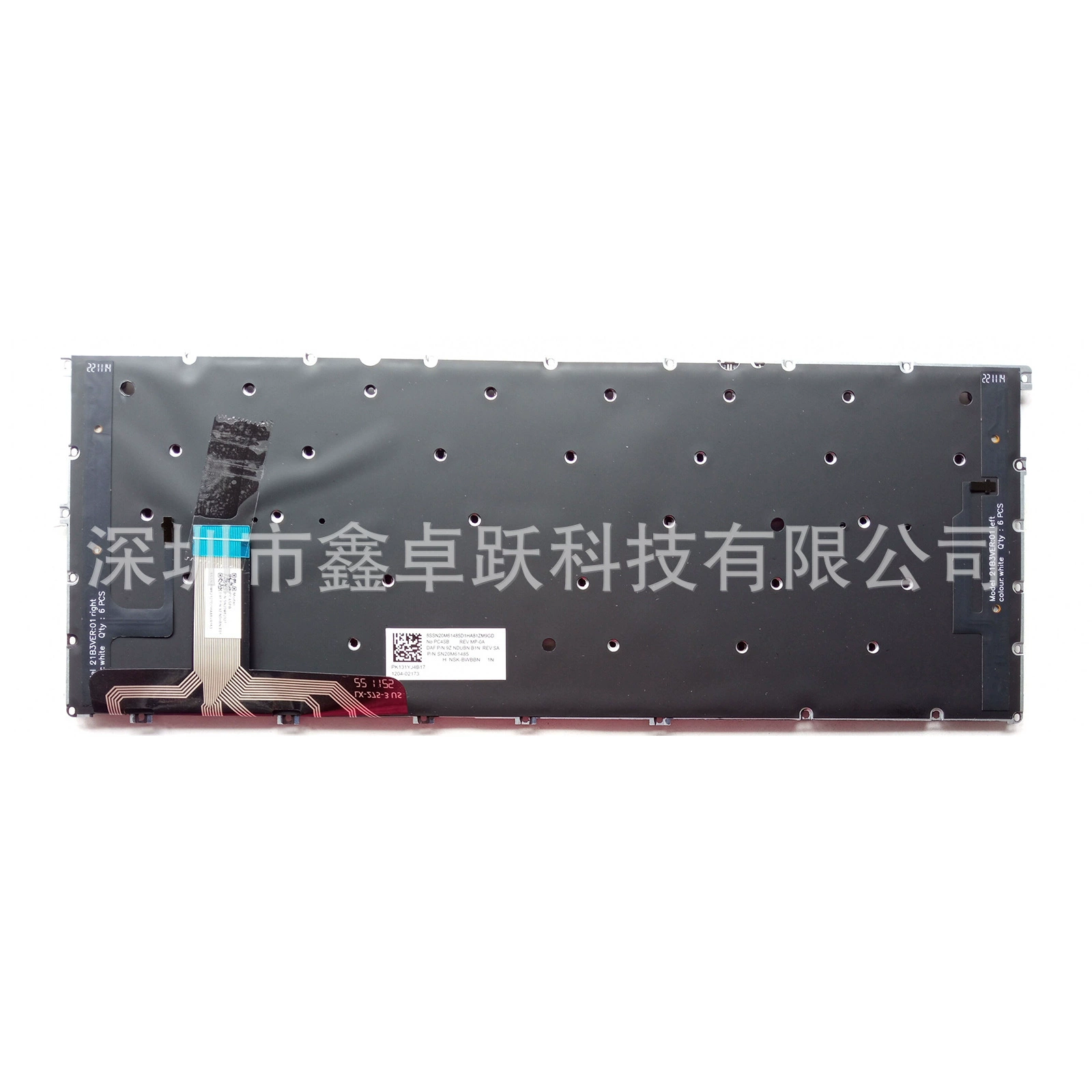 Замещающая подсветка клавиатуры ноутбука США (Lenovo) S940‑14iIL S940‑14iWL Yoga S940, серый