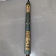 �¹Ź��S���l����ɽˮ�������î�ֱ����؛һ�����l