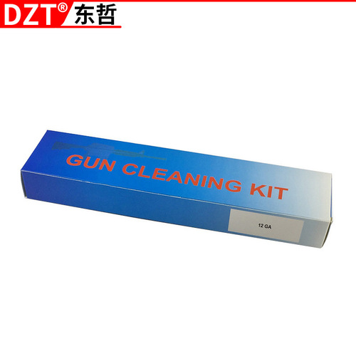 Red tube tube brush GUN Cleaning KIT high-end tube brush cleaning brush inner hole brush 12GA/22cal30CAL