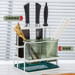 クロスボーダー多機能キッチン箸立て家庭用食器刃物収納一体型ラック水切り付き刃物ホルダー代発