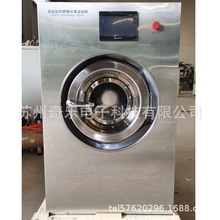 YG089ȫ�Զ�֯����ˮ�������ȫ�Զ���ˮ�ʲ��Ի�