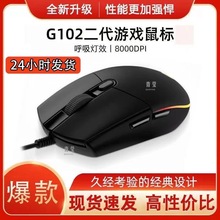 ���Խ��gȫ���_��L늸���X�о���˶���OLħ�F��102