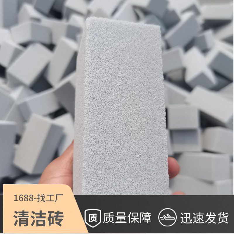 厂家供应火山石清洁砖用工业浮石打孔石浮石现货批发火山岩磨料