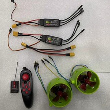 12-24V��ģ ��C�����W����Ԯ��ˮ�����M��ˮ�C�������M���׼�