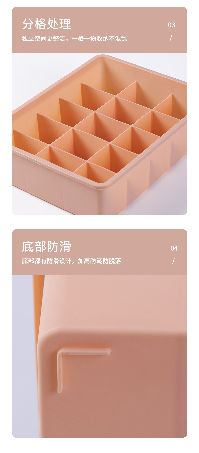 详情页_16.jpg