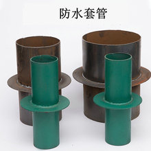 Ʒˮ׹ܴڏAֹˮh׹˷]׹