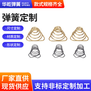 �����S�~���~僽�β�����Ͳ����늳؏��ɽ��|늳غЉ��s�������l