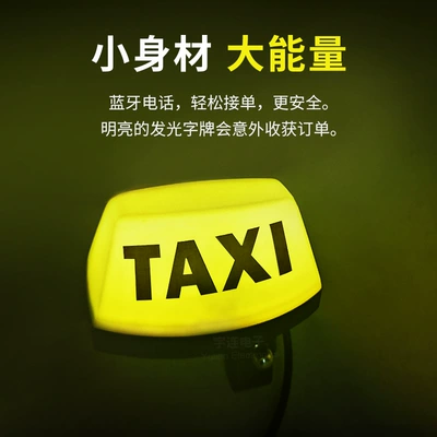 Cross-Border Hot-Selling Motorcycle Bluetooth Car speaker/subwoofer