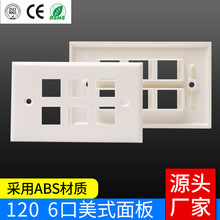 �������l �����k�����ù�˾�� ������ϲ往��120 6����ʽ���