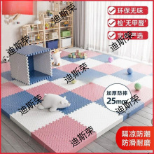 ƴӉ|ҼӺЉ|ͯذ|ƴD냺|