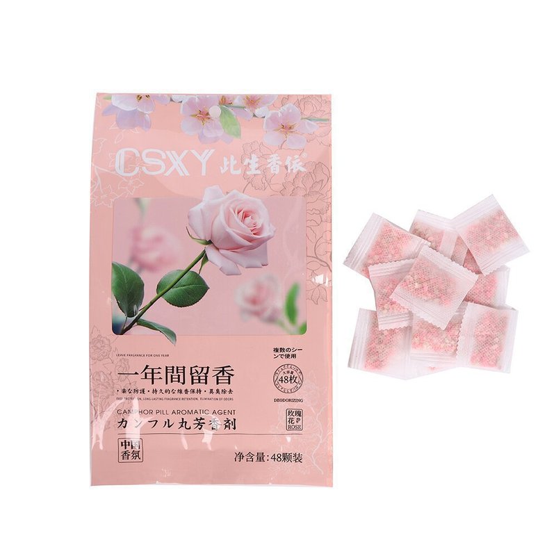 花香取代樟脑丸干燥剂四季通用清香型衣柜书柜吸潮除异味独立包装|undefined