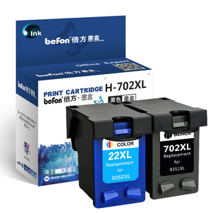 �����m��HP702 hp22ī��J3508 J3606 j3608 5508 3600��ӡ�Cī��