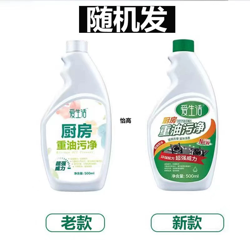 Зеленые листья любят жизнь вытяжки