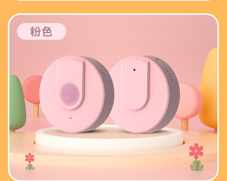 Children's GPS tracker for real-time location and anti-lost protection, elderly SOS alarm device with two-way communication and tracking function