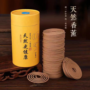 �S��ֱ�N4С�r��Ȼ̴��P��120�P������ð�������𻨳�����޹
