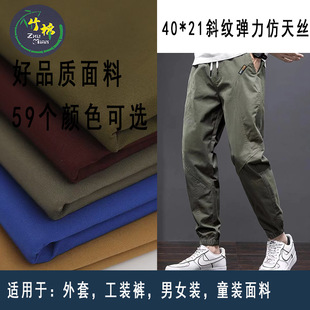 �F؛ ����40*21б�y�������� �����޷���z230g���e���bѝ����