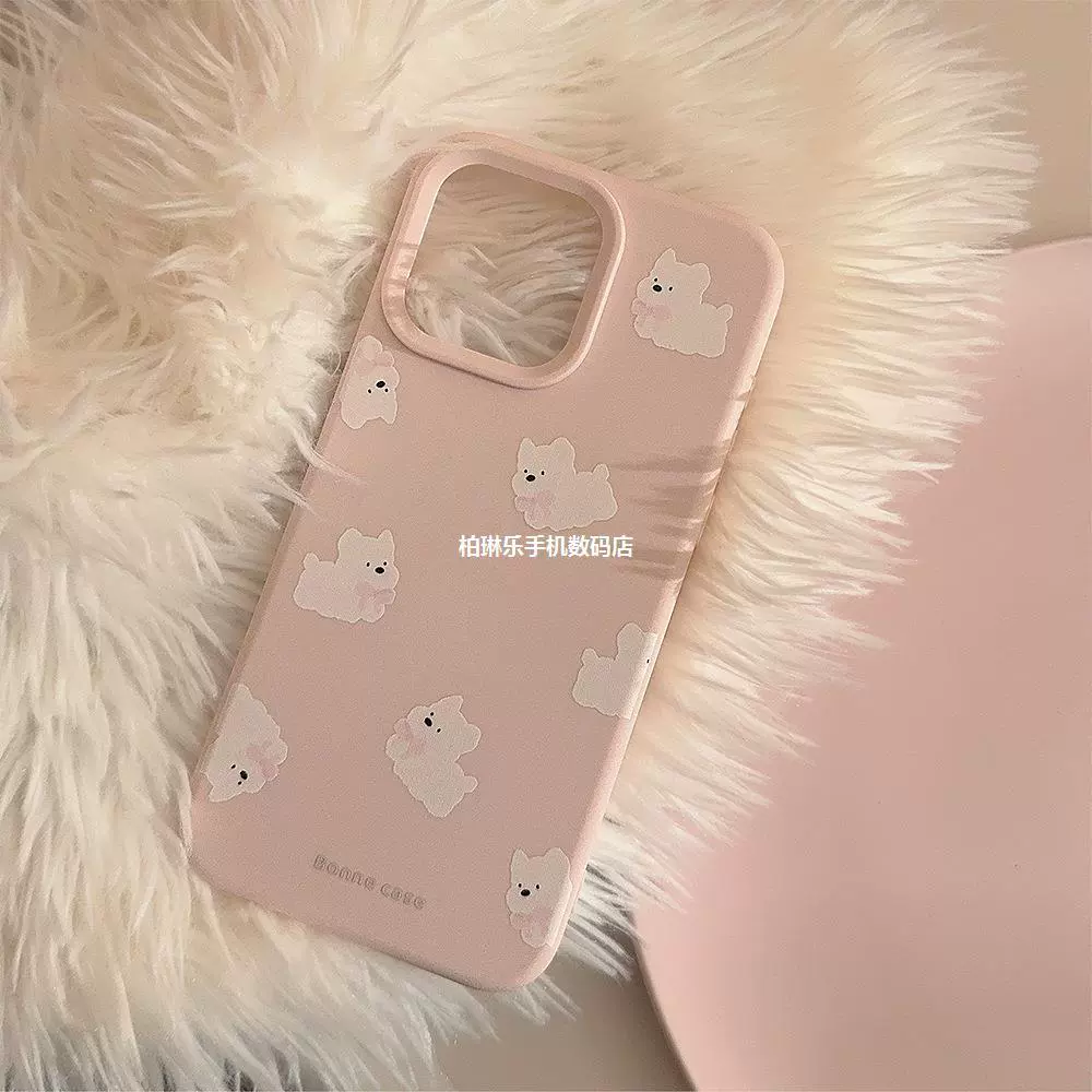 Чехол для телефона Apple iPhone 15 — милый брелок «хвостик-собачка» и бусинный шнурок