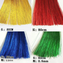 �ֹ�����M���ǌ����F�z24̖ܛ�F�z80���ׄ�����S�����μ��F�z