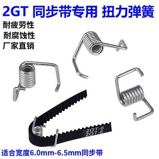 3D��ӡ�C���Ť������ͬ�����i�o���ɾo��Ƥ����������