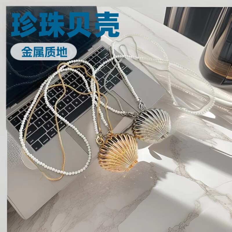 New Style Shell Bag Crossbody Bag Elegant Double-Chain Pearl Waist Bag Distinctive Metal Waist Chain Accessories Belt Lipstick Bag