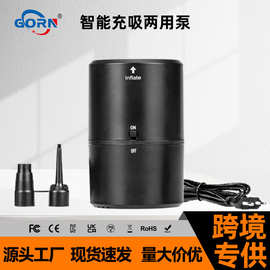 家用电动充气泵便携小巧充抽两用跨境专供出口批发家用充气泵