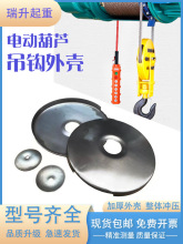 늄ӺJhƤ⚤oֈAwhhh܇܇