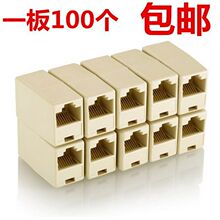 �W�j�����^�W�����L��ǧ��ֱͨ�^���þW�j�־���RJ45ˮ���^�B����