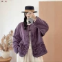 口袋立领秋季气质棉服