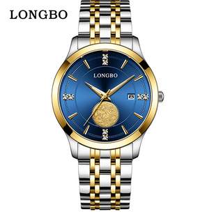 ����Ʒ���ֱ����l�r�з�ˮ��HʯӢ�����������ʿ�ֱ��羳�б�