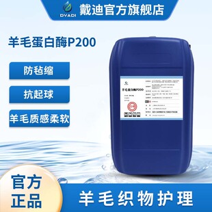 ��ë����øP200���ֿs��������߰׶�����w�S�[Ƭ�p��С��ë