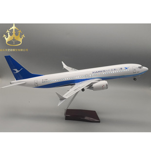 737MAX8�B�T�����w�Cģ��47cm����݆�ӷ����o�B��ģ�[��