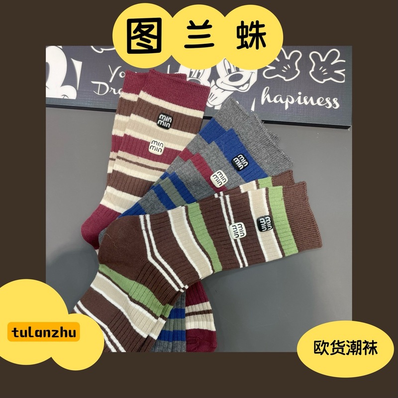 2025秋冬新款袜子女欧货个性潮袜复古条纹min网红百搭休闲洋气袜|undefined