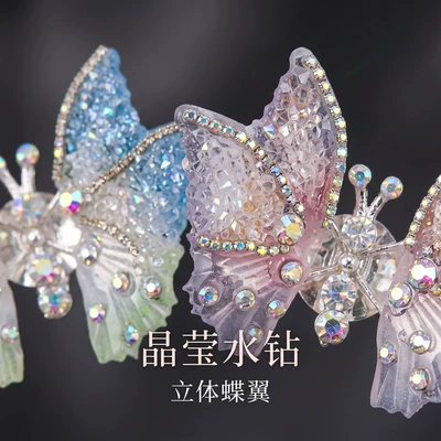 Dashboard, Ancient Style Iridescent Car — Car ornaments