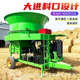 畜牧养殖机械;饲料加工设备;搅拌机