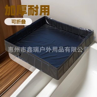 Household Children's Magnetic Fishing Pool Thickened Wear-Resistant Square Pool Portable Foldable Ocean Ball Pool Paddling Pool