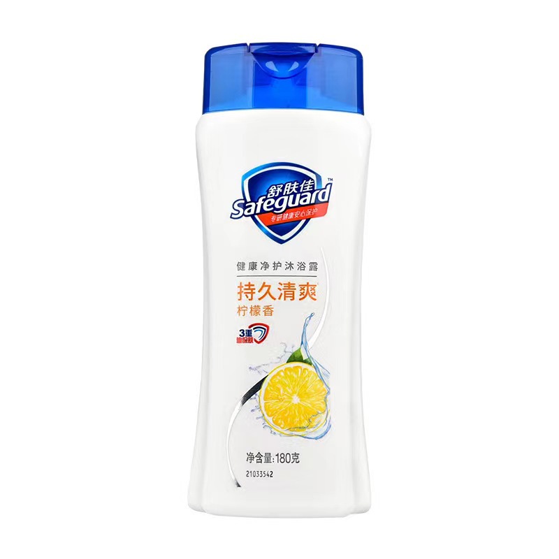 微信图片_20240711213517