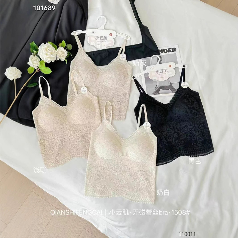 Popular Xiaoyunji Lace Spaghetti Strap Seamless Camisole with Built-In Bra Pads Versatile Beautiful Back Underwear