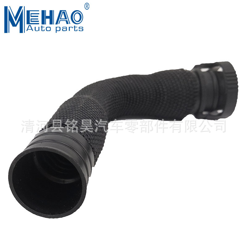 Suministro directo de fábrica para tubos de aire Volkswagen Audi 038103493AC 038103493AR