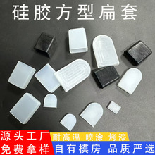 �͸ߜع��z������͸����ɫ��ĥ�p����usb���o�z�׷�ײ���m���oñ