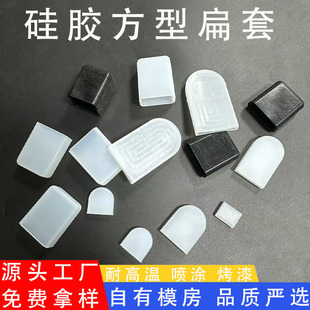 �͸ߜع��z������͸����ɫ��ĥ�p����usb���o�z�׷�ײ���m���oñ