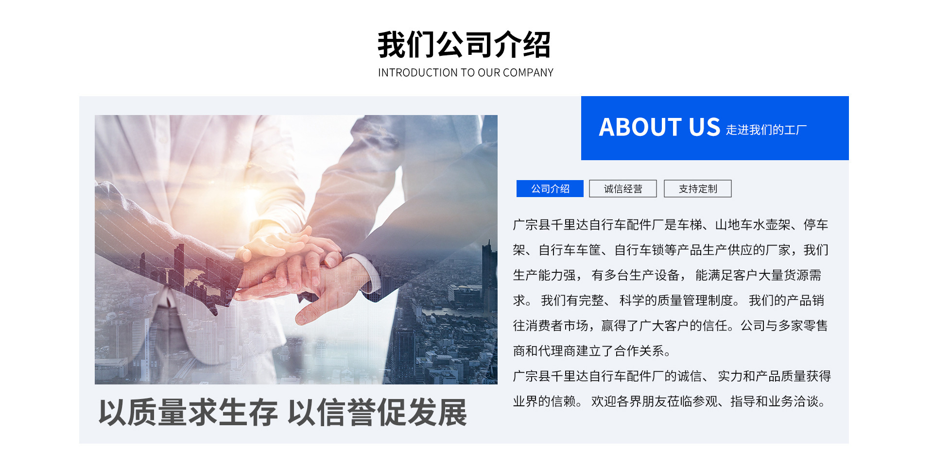 微信图片_20251214162230_304_261