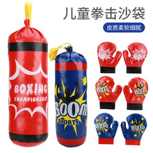�羳���N��ͯȭ������к�С̖����ʽȭ������ɳ�����b�w������