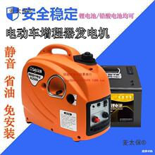 ��̫����yʽ�o���ⰲ�b늄���݆܇�m��������48V60V72V96V���Ͱl