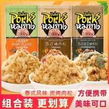 �ʂ�̩ʽ̼���i���ɺ��}����̦ζ��ʳ�I�B��������σ�ͯ�����ʳ