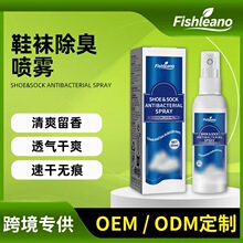 FishleanoЬ�m������Ӹ�ˬ�ֺ��־�����Ь�������F