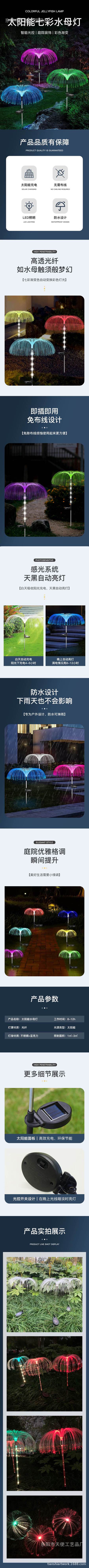 微信图片_20221014140308