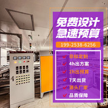 Һ���@ʾ���yԇ�ܽM�b�����M�OӋ�p��朾�ƽ�ƙC�yԇ�Ԅӻ��b�侀