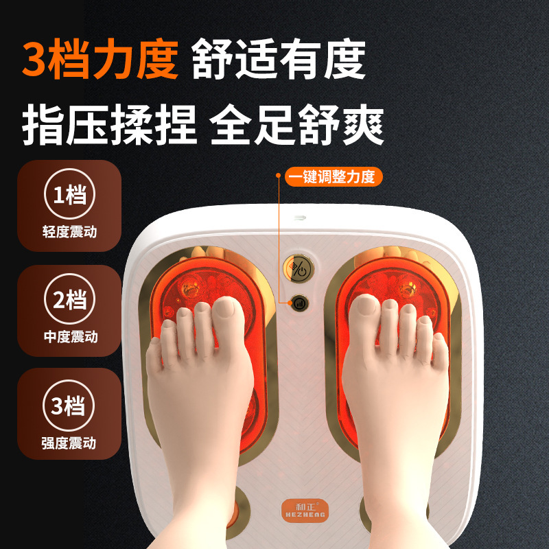 Hezheng インテリジェント赤色光温湿布フットマッサージャーもみ叩きフットマッサージャー打撃フットマッサージャー|undefined