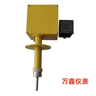 Heavy Hammer Level Gauge Level Switch Cement Level Dust Level Detection Bin Monitoring Acoustic Dust Removal Acoustic Dust Cleaning