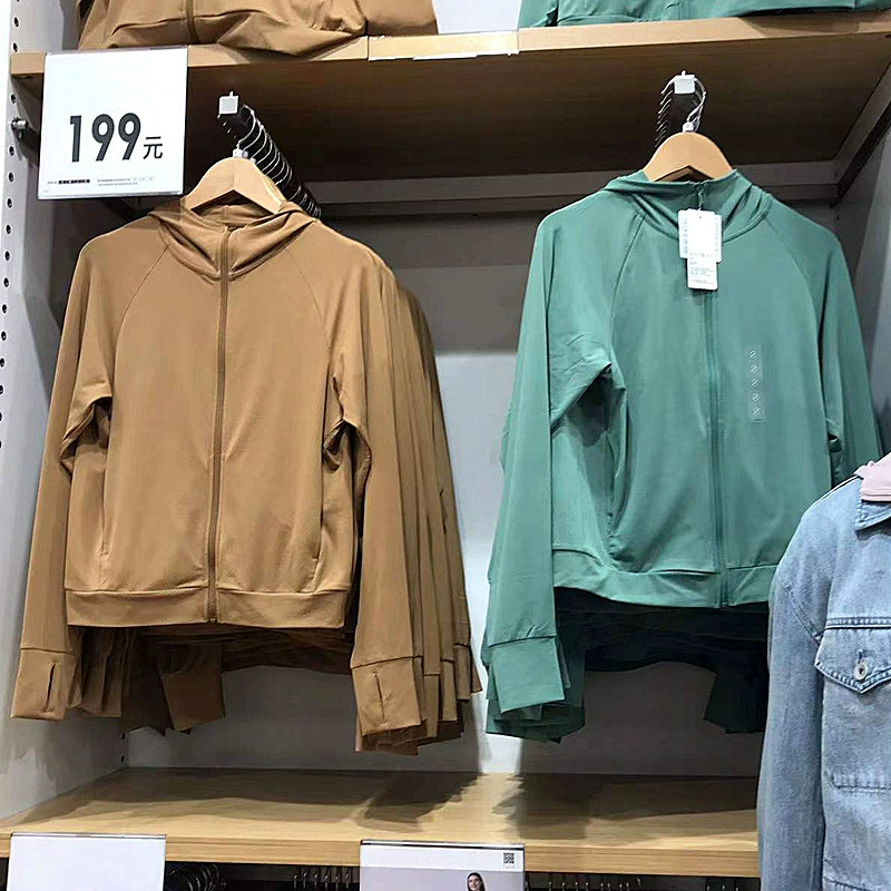 Мгновенная Защита от солнца Женская одежда УФ защита на молнии кардиган с капюшоном (дышащий свет) 22 летняя Солнцезащитная одежда женская 444531